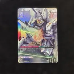 (美品) ガンダムカードゲーム ガンダムX 優勝プロモ　パラレル1枚