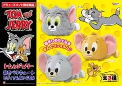 トムとジェリー 寝そべりキュートミディアムぬいぐるみ