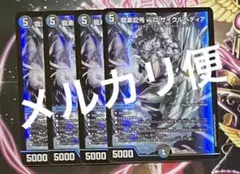 サイクルペディア