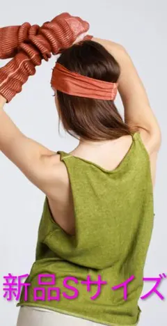 2025年最新】salsationの人気アイテム - メルカリ