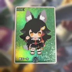 2026年最新】大神ミオ エールの人気アイテム - メルカリ