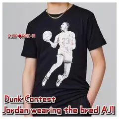 新品 ナイキエアジョーダン1 ブレッド Tシャツ ダンクコンテストJORDAN