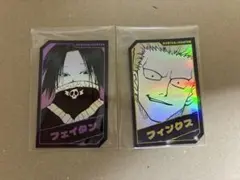 HUNTER×HUNTER ホロカードコレクション　フェイタン　フィンクス