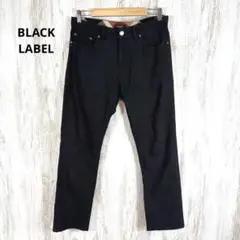 ブラックレーベルクレストブリッジ リネン ストレッチ スラックスパンツ