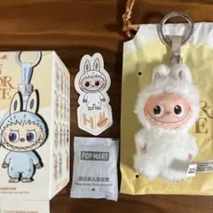 POP MART PIN FOR LOVE イニシャル ラブブ H 白　ホワイト