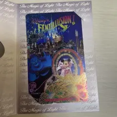 ディズニーランド ファンテリュージョン カード　新品未使用のサムネイル