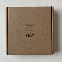 【新品未使用】HAY GYMHOOK M ナチュラル