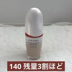 SHISEIDOエッセンススキングロウファンデーション140