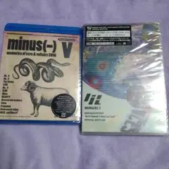 minus(-) V / LIVE 2017 Blu-ray セット