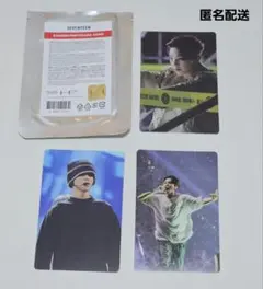 HYBE INSIGHT SEVENTEEN トレカ ホシ 新品