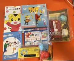 大容量！1・2歳こどもちゃれんじぷちとEnglishどちらも一年分＋ほっぷおまけ