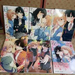 Charlotte シャーロット 5巻セット - メルカリ