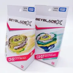 BEYBLADE X 3点セット CX-15 CX-07 CX-12 - メルカリ