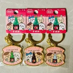 ちいかわ ご当地キーホルダー いも焼酎 鹿児島限定 うさぎ ハチワレのサムネイル