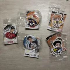 ハイキュー！！　くら寿司　めじるしチャーム　缶バッジ　赤葦 他セット