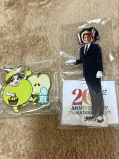 2026年最新】加藤和樹 グッズの人気アイテム - メルカリ