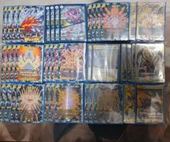 ギャラクシールド ザゼ・ゼーン入り 計59枚 デッキ + パーツ まとめ売り ギャラクシールド ザゼ・ゼーン入り 計59枚 デッキ + パーツ