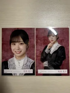櫻坂46 松本和子 5th Anniversary ドレス生写真 - メルカリ