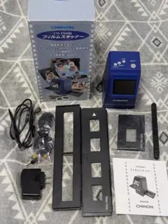 【動作確認済】CHINON CH-FS280J フィルムスキャナー