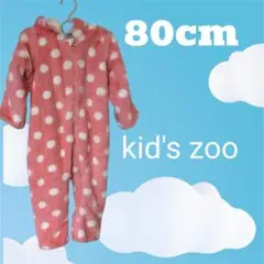 Item thumbnail for item 3e17956d-23f9-4701-b377-324212636a3e