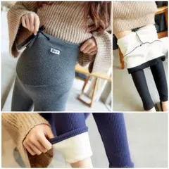 あったか 厚手！ 裏起毛 マタニティ リブ レギンス 妊婦 妊婦服 秋服 冬服