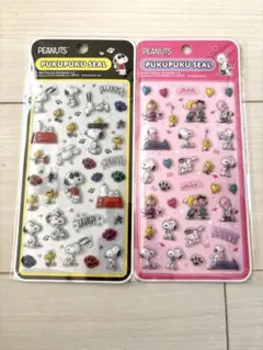 スヌーピー ぷくぷくシール 2枚セット