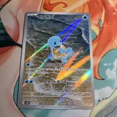 2026年最新】ポケモンカード151 ar まとめ売りの人気アイテム - メルカリ