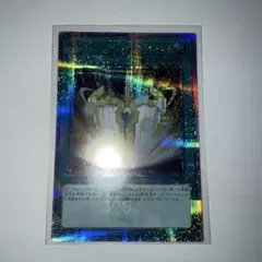 2025年最新】qcシクの人気アイテム - メルカリ