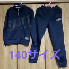 OUTDOOR PRODUCTS ジャージ 140 ネイビー