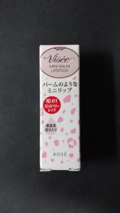 美品// ヴィセ　ミニバームリップ RD411　ストロベリーレッドのサムネイル