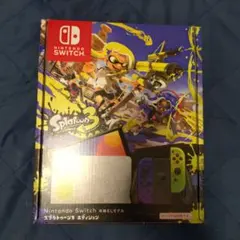 Nintendo Switch 有機ELモデル スプラトゥーンエディション
