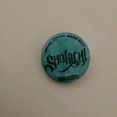 amazing world EXILE SHOKICHI 缶バッチ