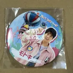 フィッシャーズ　モトキ　缶バッジ