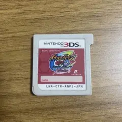 イナズマイレブンgo2 クロノ・ストーン