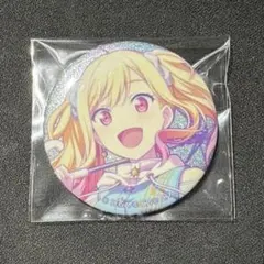 プロセカ 天馬咲希 グリッター缶バッジ vol.7 B 7B - メルカリ
