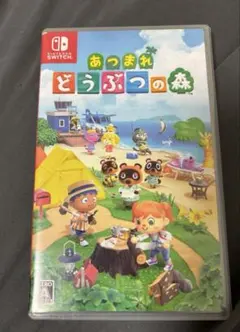 あつまれ どうぶつの森 Nintendo Switch ソフト