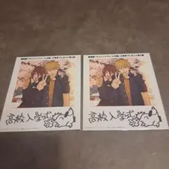 劇場版「チェーンソーマン　レゼ篇」入場者プレゼント第5弾