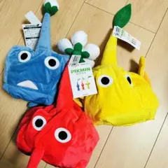 ピクミン　なりきり帽子　赤ピクミン　青ピクミン　黄ピクミン　3点セット　被り物