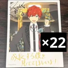 2025年最新】お誕生日_あんスタの人気アイテム - メルカリ