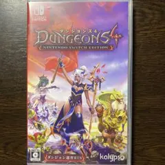 Switch ダンジョンズ4 Nintendo Switchエディション
