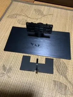 未使用品】東芝 REGZA 65X8900L 純正テレビスタンド 台座 脚のみ