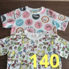 星のカービィ スーパーマリオ Tシャツ 2枚セット 140cm