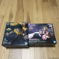 一番くじ僕のヒーローアカデミア 幸せの上に A賞とラストワン賞