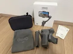 【美品】DJI Osmo Mobile 3 COMBO