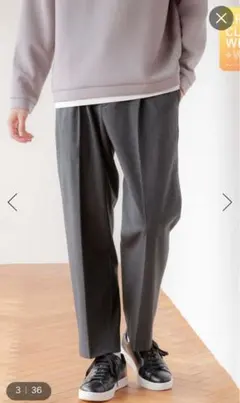 タグあり新品⭐︎アーバンクリーンワイド＋WARM チャコールM