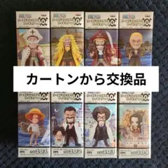 ワンピース　コレクタブル　フィギュア　VOL．0　ワーコレ　ドラゴンボール