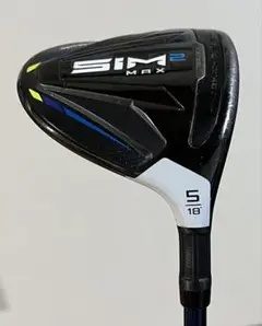 5w