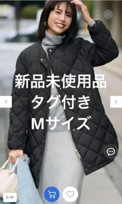 2way ダウンジャケット