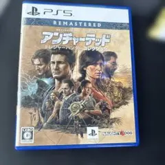 アンチャーテッド