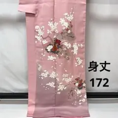 2026年最新】訪問着 トールサイズ 正絹の人気アイテム - メルカリ